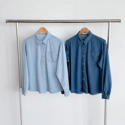 Slimline Denim Shirt